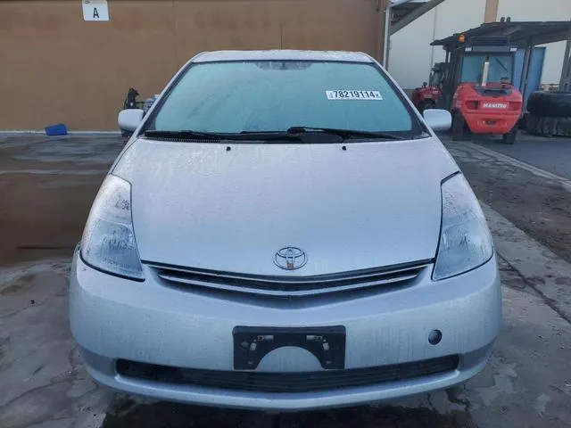 JTDKB20U367534918 2006 2006 Toyota Prius 5