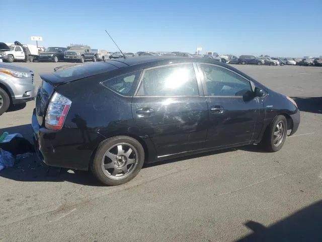 JTDKB20U677635842 2007 2007 Toyota Prius 3