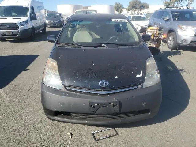 JTDKB20U677635842 2007 2007 Toyota Prius 5