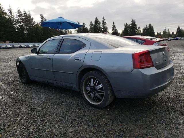 2B3KA43G37H769914 2007 2007 Dodge Charger- SE 2