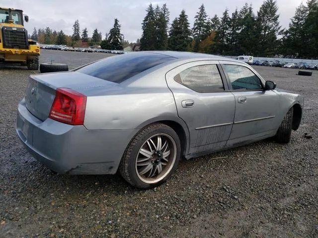 2B3KA43G37H769914 2007 2007 Dodge Charger- SE 3