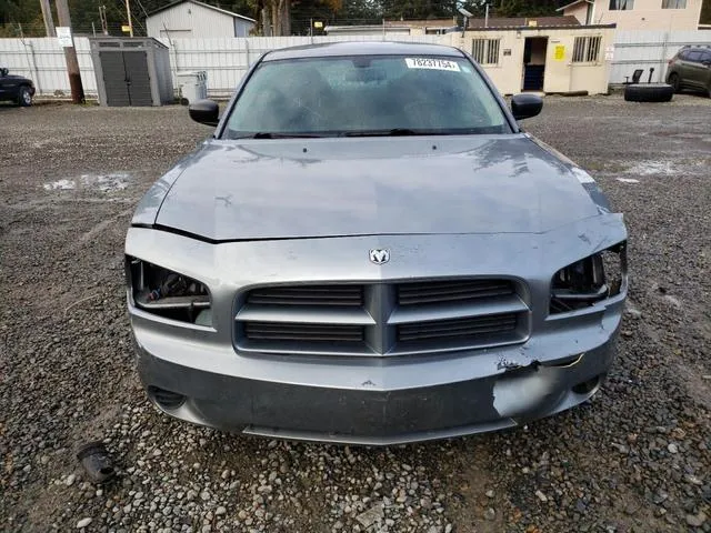 2B3KA43G37H769914 2007 2007 Dodge Charger- SE 5