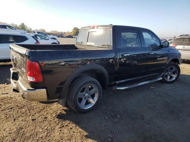 1C6RD7LT5CS188847 2012 2012 Dodge RAM 1500- Slt 3