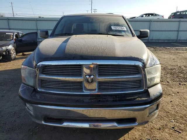 1C6RD7LT5CS188847 2012 2012 Dodge RAM 1500- Slt 5