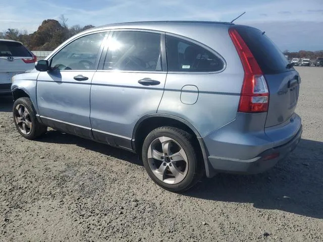 JHLRE48308C021734 2008 2008 Honda CR-V- LX 2