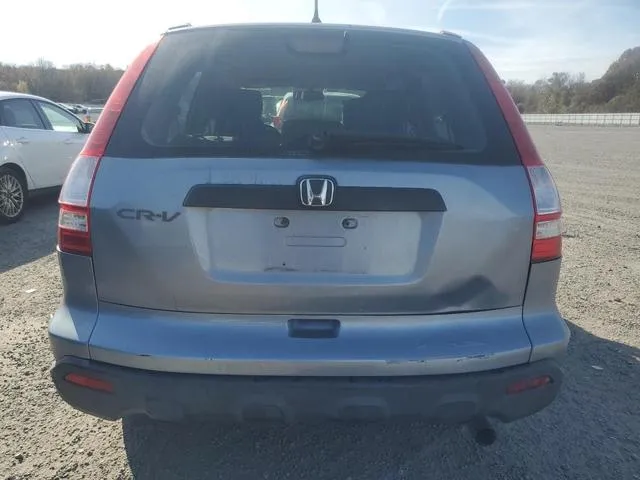 JHLRE48308C021734 2008 2008 Honda CR-V- LX 6