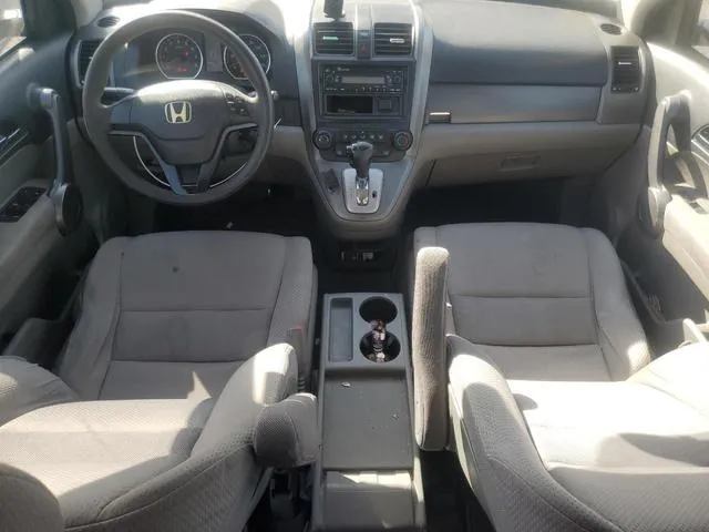 JHLRE48308C021734 2008 2008 Honda CR-V- LX 8