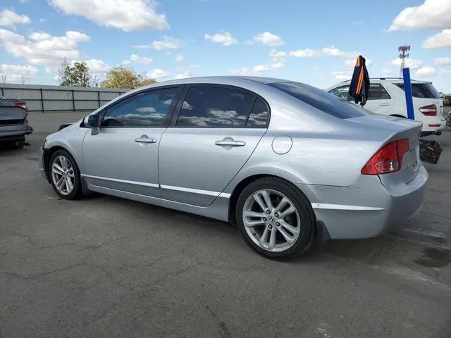 JHMFA16847S006214 2007 2007 Honda Civic- EX 2