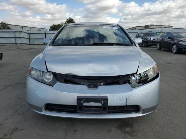 JHMFA16847S006214 2007 2007 Honda Civic- EX 5