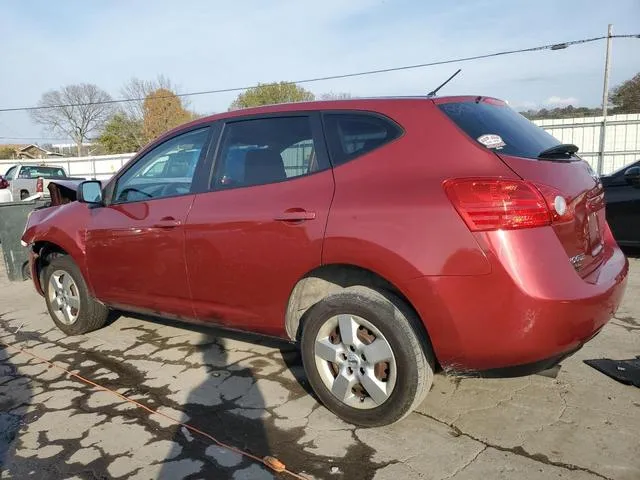 JN8AS58T08W025360 2008 2008 Nissan Rogue- S 2