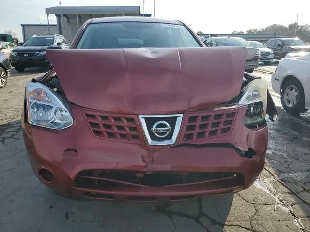 JN8AS58T08W025360 2008 2008 Nissan Rogue- S 5