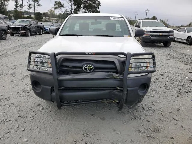 5TENX22N18Z520791 2008 2008 Toyota Tacoma 5