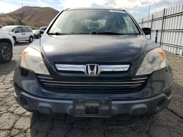 JHLRE48777C100724 2007 2007 Honda CR-V- Exl 5