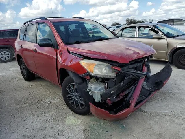 JTMZD33V775058785 2007 2007 Toyota RAV4 4