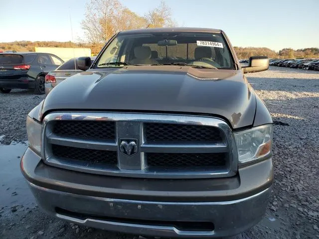 1D7RV1GP3AS105497 2010 2010 Dodge RAM 1500 5