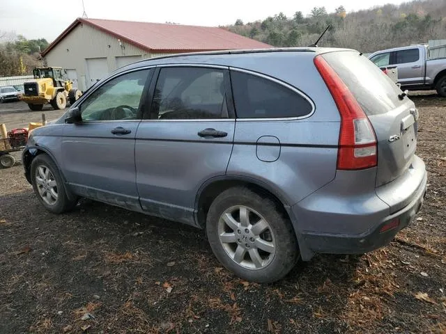 JHLRE48568C016152 2008 2008 Honda CR-V- EX 2