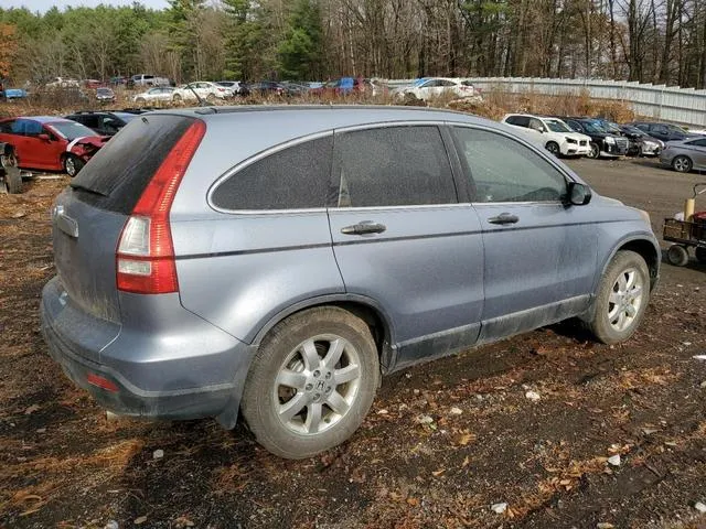 JHLRE48568C016152 2008 2008 Honda CR-V- EX 3