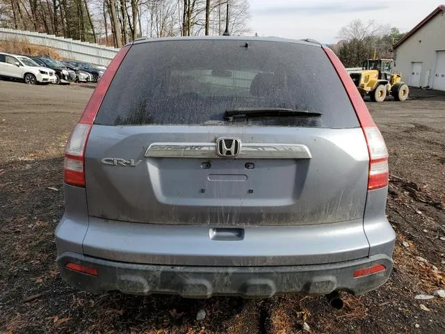 JHLRE48568C016152 2008 2008 Honda CR-V- EX 6