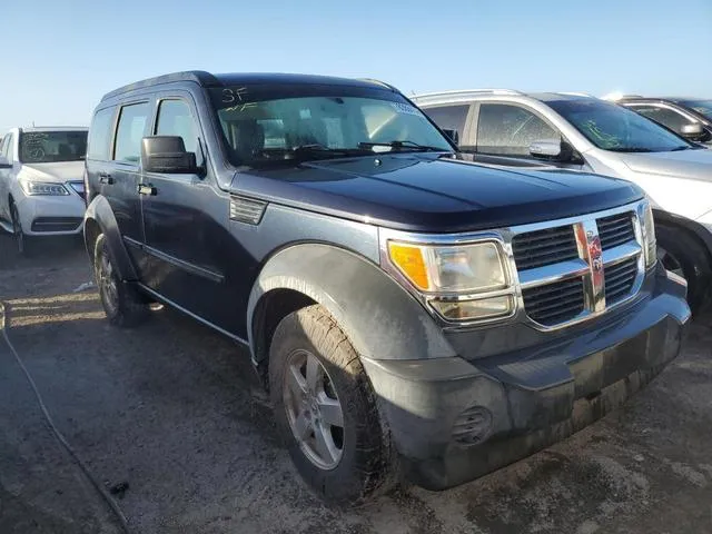 1D8GT28K58W167102 2008 2008 Dodge Nitro- Sxt 4