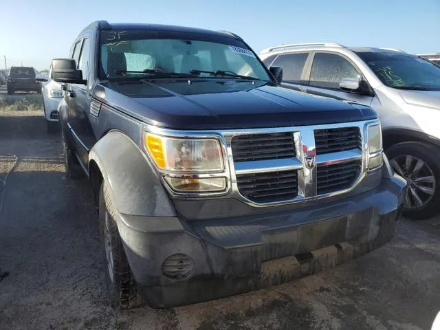 1D8GT28K58W167102 2008 2008 Dodge Nitro- Sxt 5