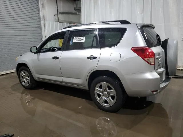 JTMBD33V075110033 2007 2007 Toyota RAV4 2