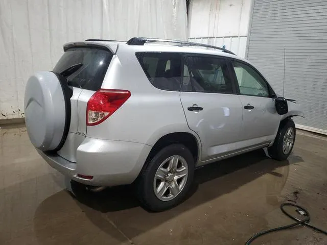 JTMBD33V075110033 2007 2007 Toyota RAV4 3