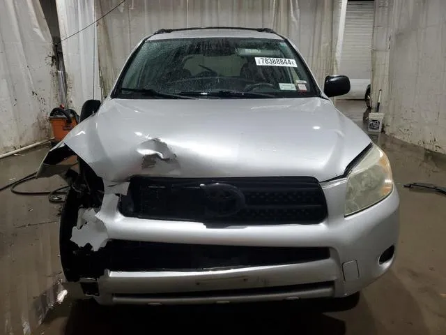 JTMBD33V075110033 2007 2007 Toyota RAV4 5