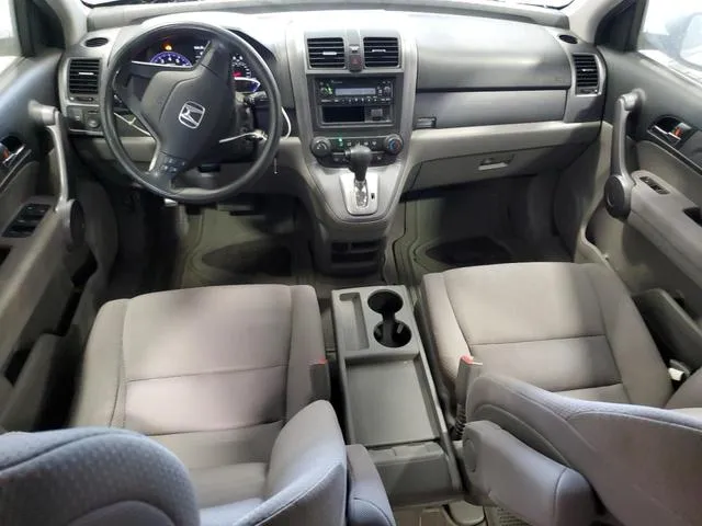 JHLRE48399C012712 2009 2009 Honda CR-V- LX 8