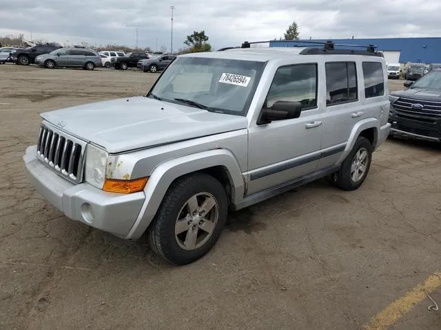 1J8HG48K87C566226 2007 2007 Jeep Commander 1