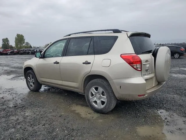 JTMZD33V476041307 2007 2007 Toyota RAV4 2