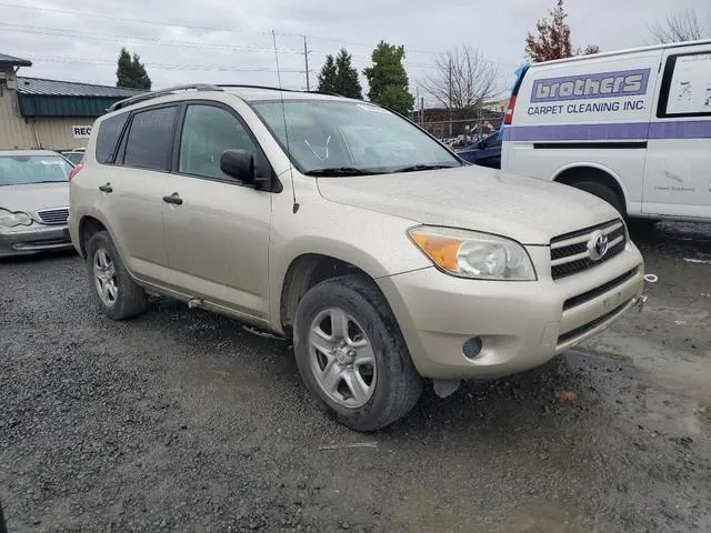 JTMZD33V476041307 2007 2007 Toyota RAV4 4