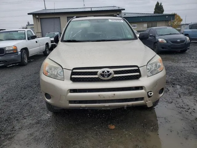 JTMZD33V476041307 2007 2007 Toyota RAV4 5