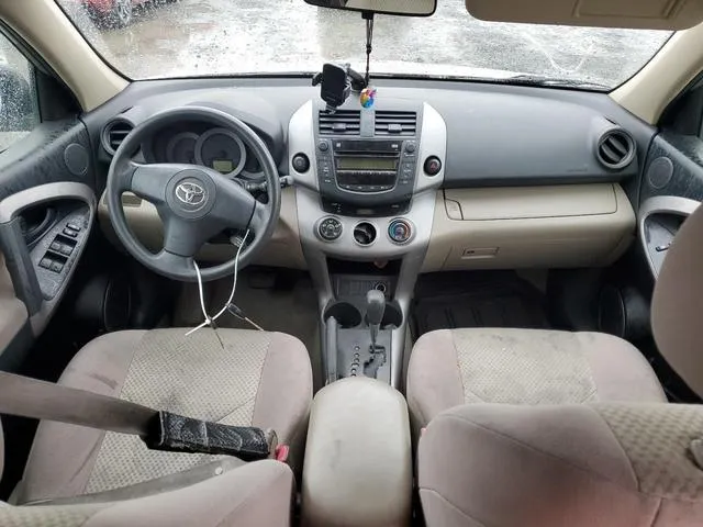 JTMZD33V476041307 2007 2007 Toyota RAV4 8