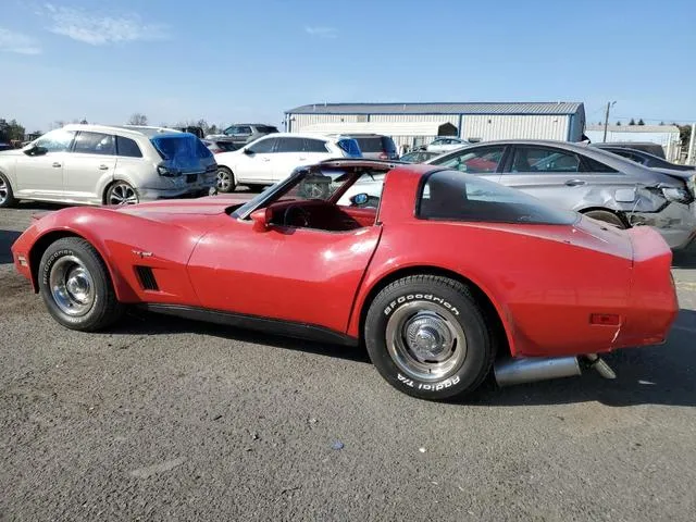 1G1AY8767BS415340 1981 1981 Chevrolet Corvette 2