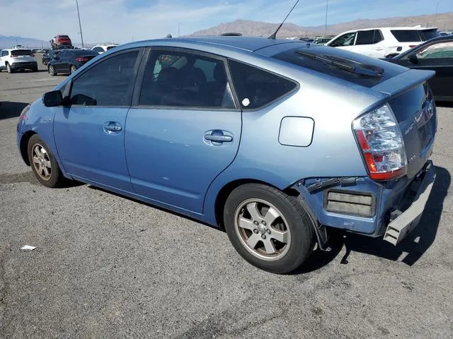 JTDKB20U777679168 2007 2007 Toyota Prius 2