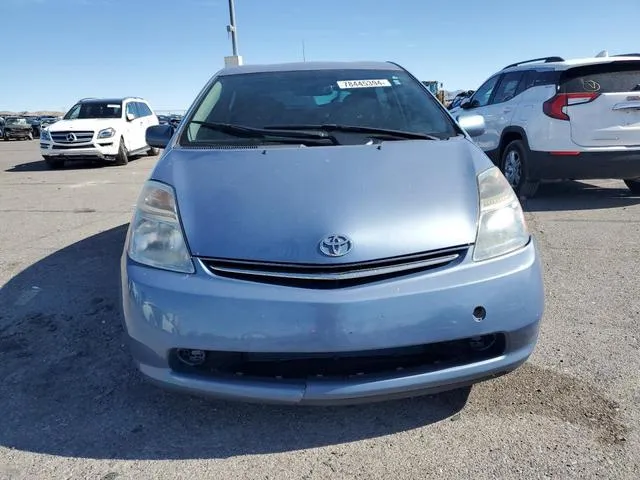 JTDKB20U777679168 2007 2007 Toyota Prius 5