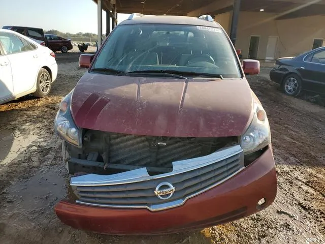 5N1BV28U37N113219 2007 2007 Nissan Quest- S 5