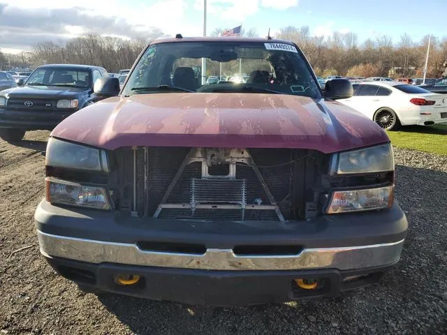 2GCEK13T851267216 2005 2005 Chevrolet Silverado- K1500 5