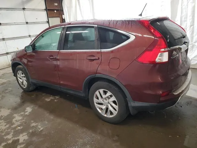 2HKRM4H53FH633882 2015 2015 Honda CR-V- EX 2