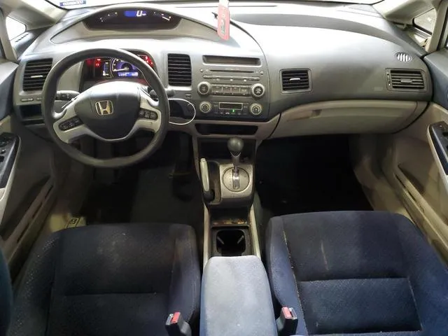 JHMFA36216S025938 2006 2006 Honda Civic- Hybrid 8