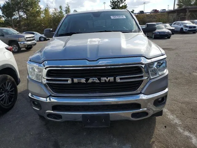 1C6RREFT4LN238735 2020 2020 RAM 1500- Big Horn/Lone Star 5