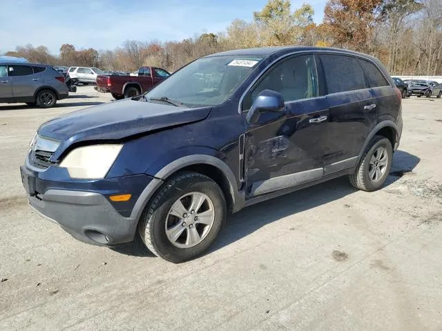 3GSDL43N68S505296 2008 2008 Saturn Vue- XE 1