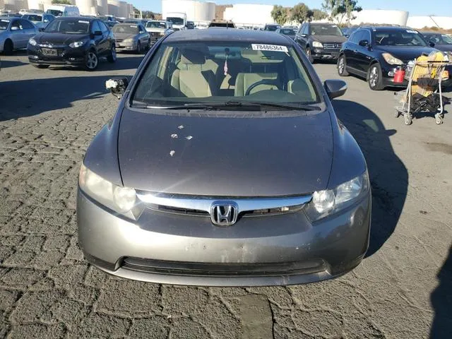 JHMFA36258S004206 2008 2008 Honda Civic- Hybrid 5