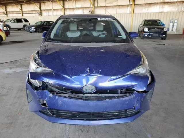 JTDKARFU7G3510570 2016 2016 Toyota Prius 5