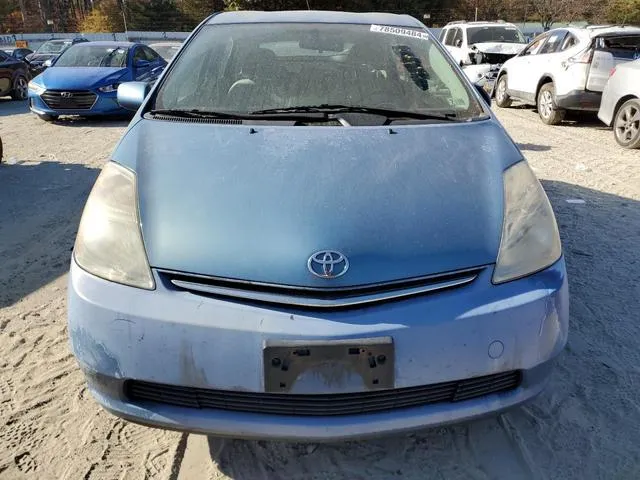 JTDKB20U977677860 2007 2007 Toyota Prius 5