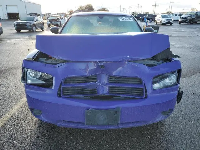 2B3KA43G67H826185 2007 2007 Dodge Charger- SE 5