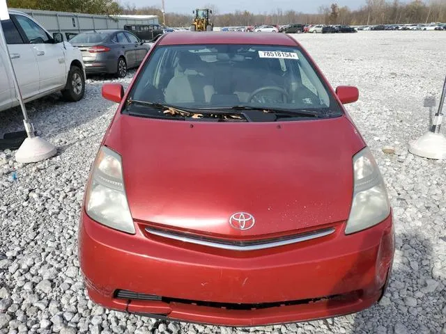 JTDKB20U493467273 2009 2009 Toyota Prius 5