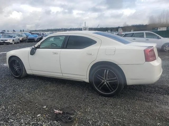 2B3KA43RX8H199624 2008 2008 Dodge Charger 2