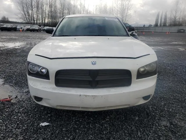 2B3KA43RX8H199624 2008 2008 Dodge Charger 5