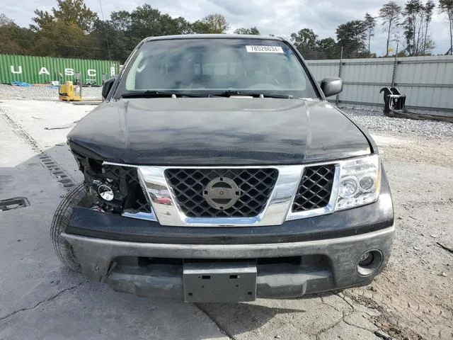 1N6BD06TX6C442920 2006 2006 Nissan Frontier- King Cab Xe 5